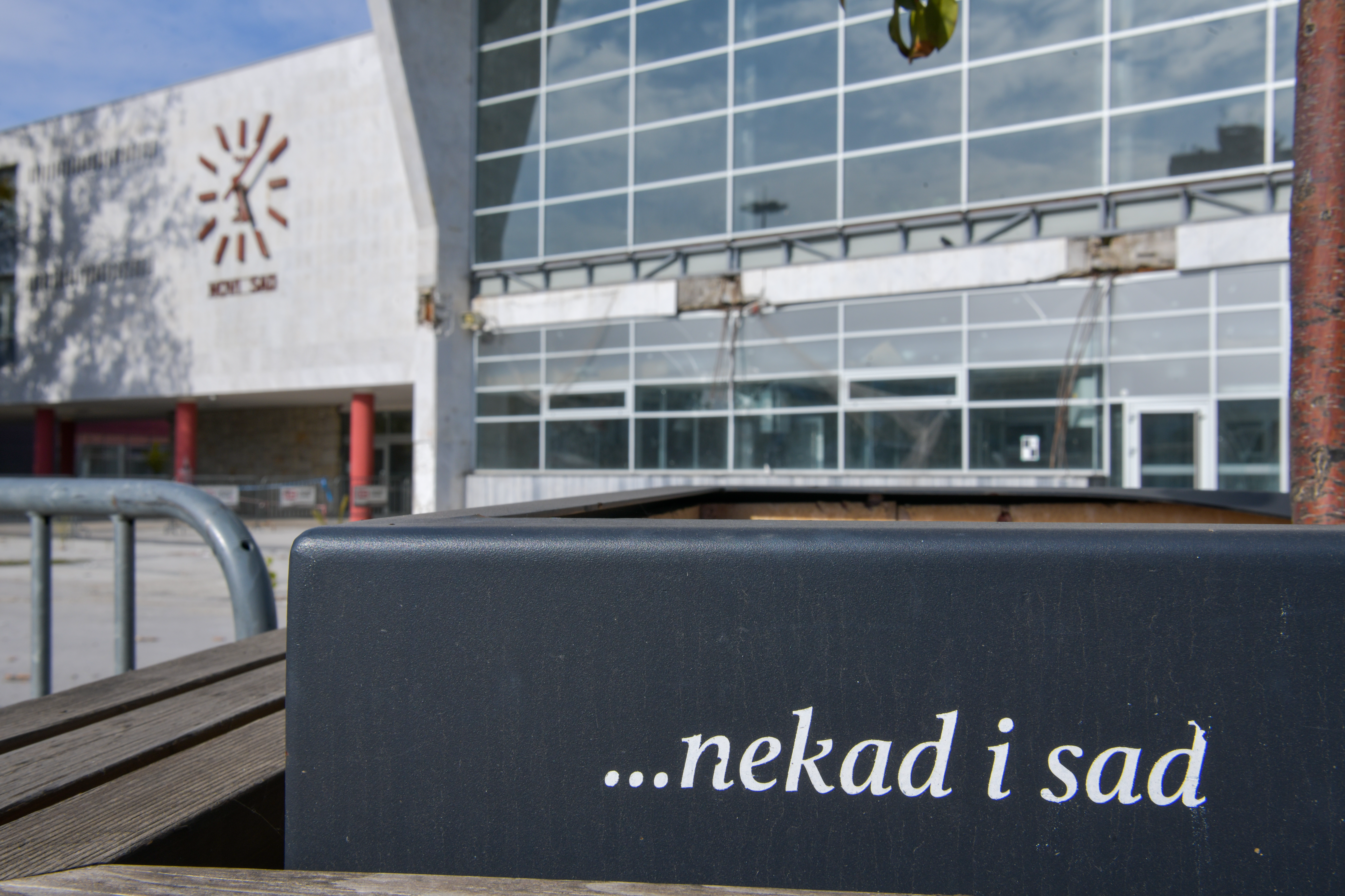 Železniška postja v Novem Sadu